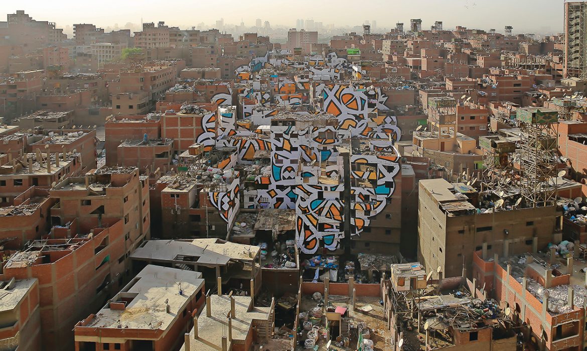 El Seed Cairo street art graffiti middle east artist