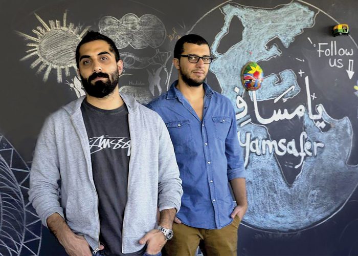 Middle East-Based Yamsafer is Where You Might Get the Best Hotel Rates