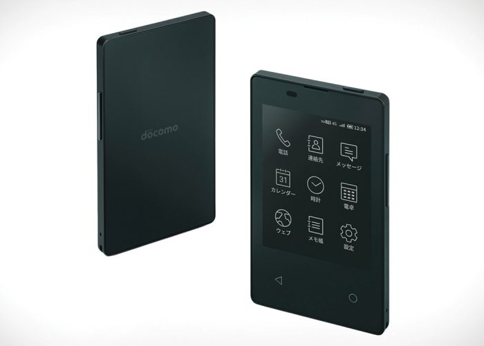 Kyocera Makes The World’s Thinnest Mobile Phone and it’s The Size of a Credit Card