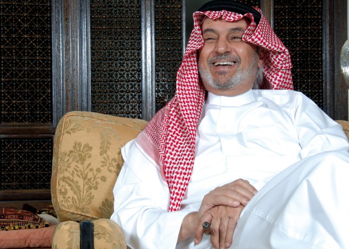 Saudi Arabia’s Prince Bandar Loves Wildlife so Much He’s Funding his Own Nature Reserve