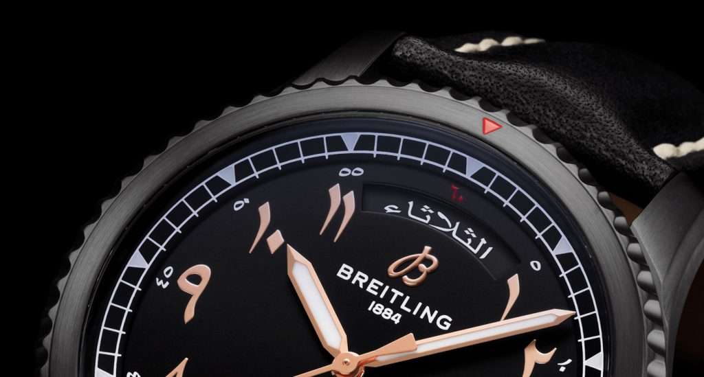 Breitling Launched A Limited Edition Eastern Arabic Numeral Watch Official Bespoke