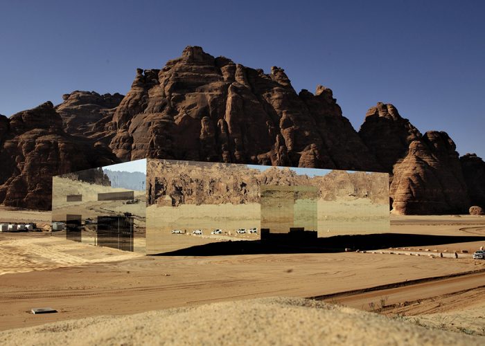 Covered in a Mirror Cladding that Reflects the AlUla Desert, the Maraya Concert Hall is a Stunner