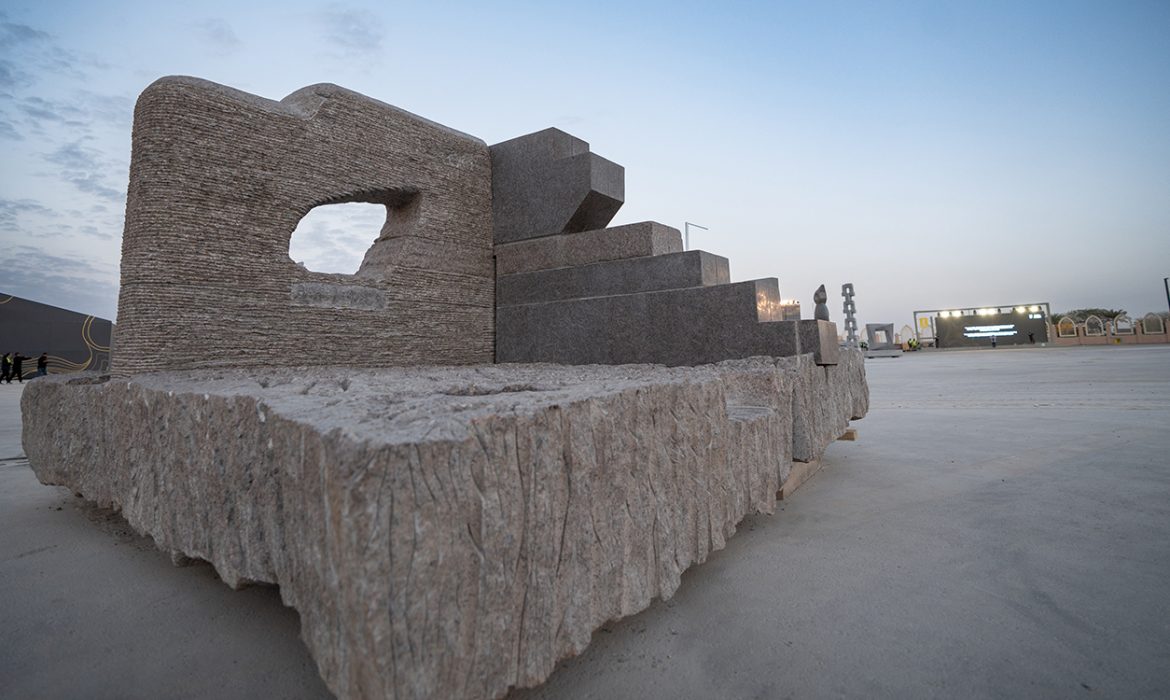 ‘Riyadh_s Eye’ by Mohammad Al-Faris, Tuwaiq Sculpture 2023, Exhibition at Durrat